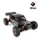 <獅子王模型>WLtoys 偉力 1/12 1:12 4WD 全比例 高速 遙控車 金屬底盤 124018 124019