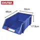 [詢價] 零件盒 SHUTER 樹德 HB-3045 經典耐衝擊分類置物盒 / 可堆疊零件整理箱 ( 箱購12入 )