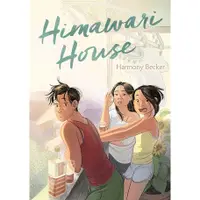 在飛比找蝦皮商城優惠-Himawari House (平裝本)(NYT Best 