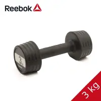 在飛比找Yahoo奇摩購物中心優惠-Reebok 啞鈴-3kg