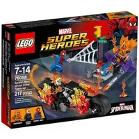 在飛比找樂天市場購物網優惠-LEGO 樂高 超級英雄 Spider-Man: Ghost