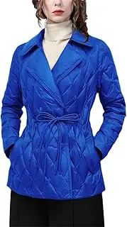 [Generic] Women Suit Collar Cinch Waist Tops Warm Lightweight Rhombus White Duck Down Puffer Coat
