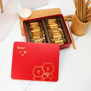 【現貨】【馬口鐵盒】曲奇餅乾包裝盒 方形盒子 馬口鐵盒 雪花酥牛軋糖餅乾空盒 餅乾盒訂製