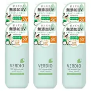 OMI - Verdio UV Moisture Gel Water Proof SPF50+ PA++++ - 220g (6ea) Set