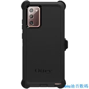 OtterBox 三星Gala-xy Note20 ultra 5G Defender系列 通勤者 保.biu迪否數碼