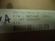 Mercury marine Quicksilver OEM New transom bracket clamp 1440-3296A1