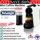 Delonghi Nespresso Essenza Mini Coffee Capsule Pod with Milk Frother Espresso AU