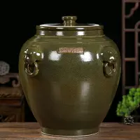 在飛比找樂天市場購物網優惠-景德鎮陶瓷米缸帶蓋家用30斤50斤100斤仿茶葉末老式面粉桶