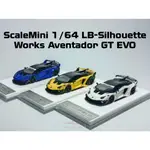 【模例】SCALEMINI 1/64 LB-SILHOUETTE WORKS AVENTADOR GT EVO