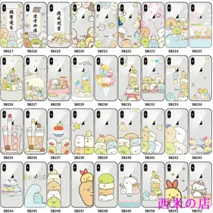 西米の店角落生物 手機殼 蘋果 i7 i7plus iX i8 i8plus i6s i6splus 軟殼 iphone5