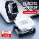 適用iWatchs8蘋果手表保護膜貼膜神器秒貼水凝膜applewatch膜s7手表ultra軟膜6代4/5鋼化膜全包se覆蓋全屏膜