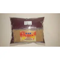 在飛比找蝦皮購物優惠-台灣產合格紅麴，紅麴米，送搭配使用麴菌一包（照片中非實際生產