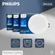 【Philips 飛利浦】8入組 LED崁燈 DN032B 6W 9公分 白光 黃光 自然光 9cm嵌燈