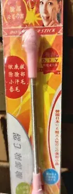 2 X Threading Epistick Facial Hair Remover Removal Stick DIY Tool Epilator Bend