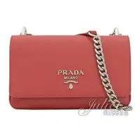 在飛比找PChome商店街優惠-【全新現貨 補8個】茱麗葉精品 PRADA 1BD144 浮