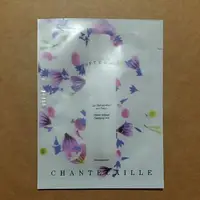 在飛比找蝦皮購物優惠-Chantecaille 香緹卡 花妍全效卸妝乳 2ml 請