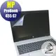 【Ezstick】HP ProBook 455 G7 靜電式筆電LCD液晶螢幕貼 (可選鏡面或霧面)