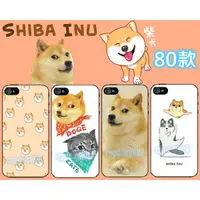 在飛比找蝦皮購物優惠-柴犬 手機殼iPhone X 8 7 6S 三星S7 Not