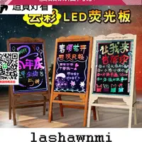 在飛比找樂天市場購物網優惠-優品誠信商家 展示牌店鋪門口手寫廣告牌發光字招牌門頭LED熒