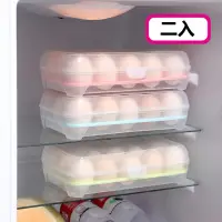 在飛比找momo購物網優惠-立式15格雞蛋冰箱透明收納盒(2入)