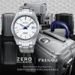 【SEIKO 精工】PRESAGE X ZERO HALLIBURTON 限量聯名機械錶 送行動電源 畢業禮物(SPB277J1/6R35-01Y0S)