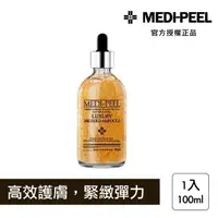 在飛比找momo購物網優惠-【MEDI-PEEL】24K奈米黃金安瓶精華液 100ml(