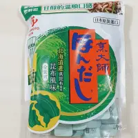 在飛比找蝦皮購物優惠-烹大師 昆布 調味料112g 調味 159