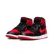 W Air Jordan 1 Retro High OG 黑紅絲綢 FD4810-061