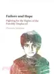 Failure and Hope ― Fighting for the Rights of the Forcibly Displaced