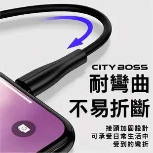 65W快充線 雙Type-C 充電線 適用iPhone 傳輸線 安卓閃充線 120CM 三星 OPPO SONY