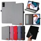 Tablet Smart Case Stand Flip Cover For Samsung Galaxy Tab S9 S8 Plus S7 FE A8 A7