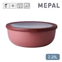 在飛比找momo購物網優惠-【MEPAL】Cirqula 圓形密封保鮮盒2.25L-乾燥