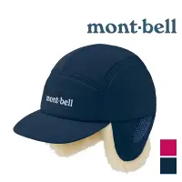 在飛比找蝦皮商城優惠-mont-bell 日本 兒童保暖覆耳帽 Exceloft 