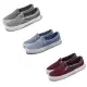 【VANS】懶人鞋 OG Classic Slip-On LX Vault 男鞋 女鞋 麂皮 休閒鞋 單一價(VN0A32QNPRT)