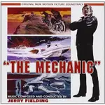 原聲帶-槍手 THE MECHANIC- JERRY FIELDING,全新美版,11