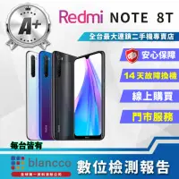在飛比找momo購物網優惠-【小米】A+級福利品 紅米Redmi Note 8T 6.3