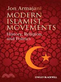 在飛比找三民網路書店優惠-Modern Islamist Movements - Hi