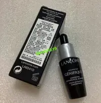 在飛比找Yahoo!奇摩拍賣優惠-現貨 🔥Lancome蘭蔻 小黑瓶 超進化肌因賦活露7ml*