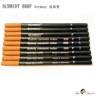 在飛比找蝦皮購物優惠-德國 SCHMIDT 888F 鋼珠筆芯 藍色/黑色 筆心相