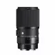 SIGMA 105mm F2.8 DG DN MACRO Art 微距鏡頭 【宇利攝影器材】 SONY E 恆伸公司貨