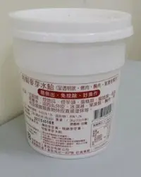 在飛比找Yahoo!奇摩拍賣優惠-【松利烘焙餐飲】特製麥芽水飴:(呈透明狀.烤肉.醃肉.果凍等