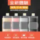 最新4合1 手機 OTG 擴充 USB Apple Android IPHONE 記憶卡 隨身碟 256G-X2入