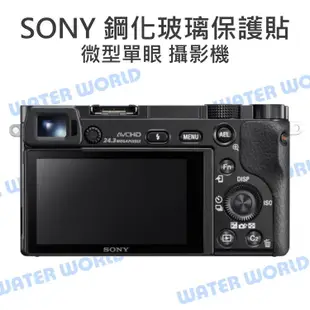 單眼相機 鋼化玻璃保護貼【SONY A5100 A6000 AX40 AX43】9H 代貼【中壢NOVA-水世界】【APP下單4%點數回饋】