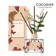 Cocodor Oh My Bear 棕熊系列擴香瓶200ml-蝴蝶款 (百花綻放)