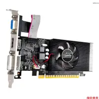 在飛比找蝦皮商城優惠-勁鯊GT730 4G獨立顯卡GDDR3亮機卡半高卡