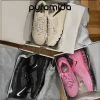 在飛比找蝦皮購物優惠-Puramida-Stussy x Nike Air Max