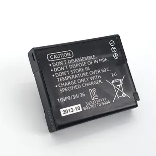Panasonic DMW-BCM13E 原廠電池 BCM13 DMC-ZS35  FT5 FS5 TZ40 ZS30