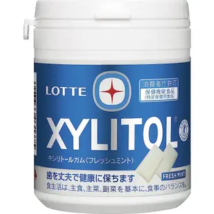 日本直送 LOTTE 樂天 木糖醇口香糖 XYLITOL 口香糖 罐裝口香糖 七彩綜合水果 萊姆薄荷 葡萄薄荷