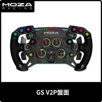 在飛比找蝦皮商城優惠-【地下街軟體世界】Moza Racing GS V2盤面《台