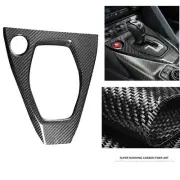 Carbon Fiber Center Control Gear Shifter Cover Trim For Nissan R35 GTR 17-23 LHD (for: Nissan)